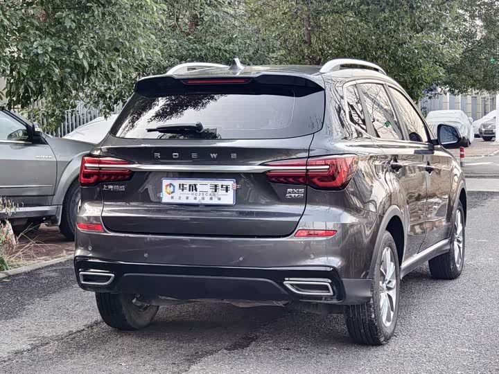 Фото 4 - Roewe RX5