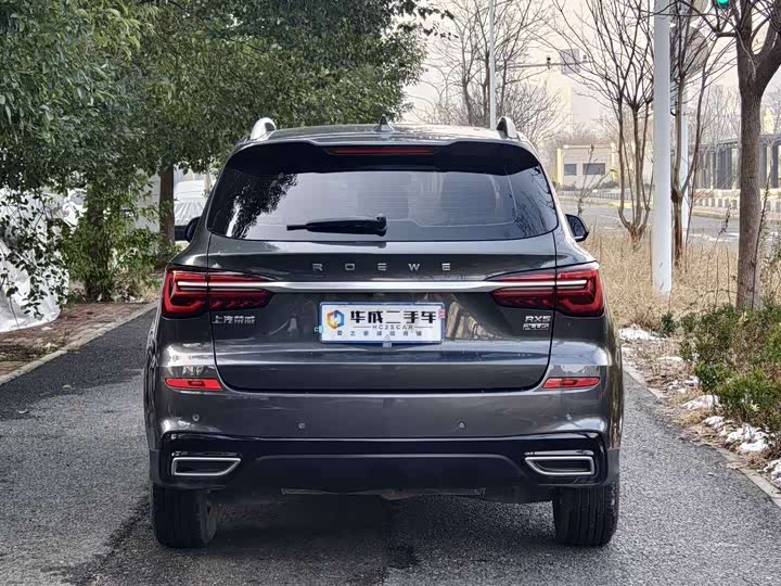 Фото 5 - Roewe RX5