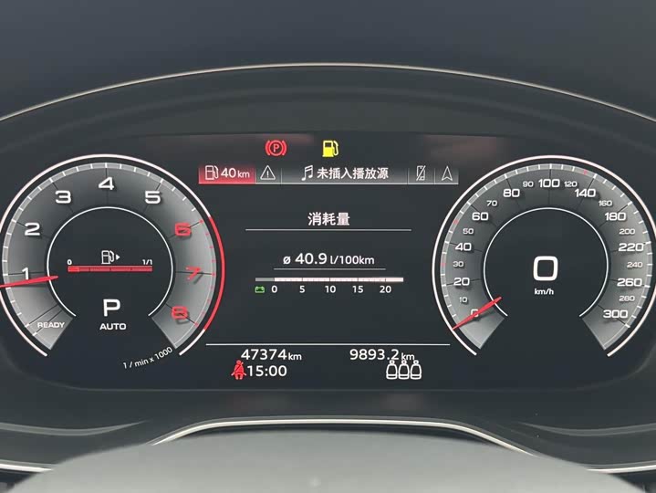 Фото 6 - Audi Q5L