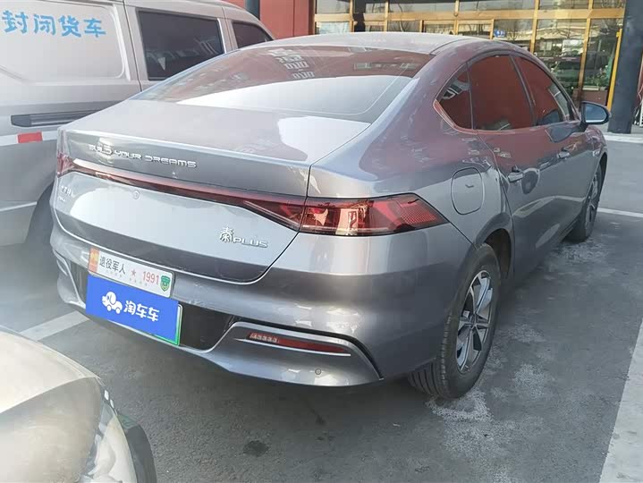Фото 3 - BYD Qin Plus