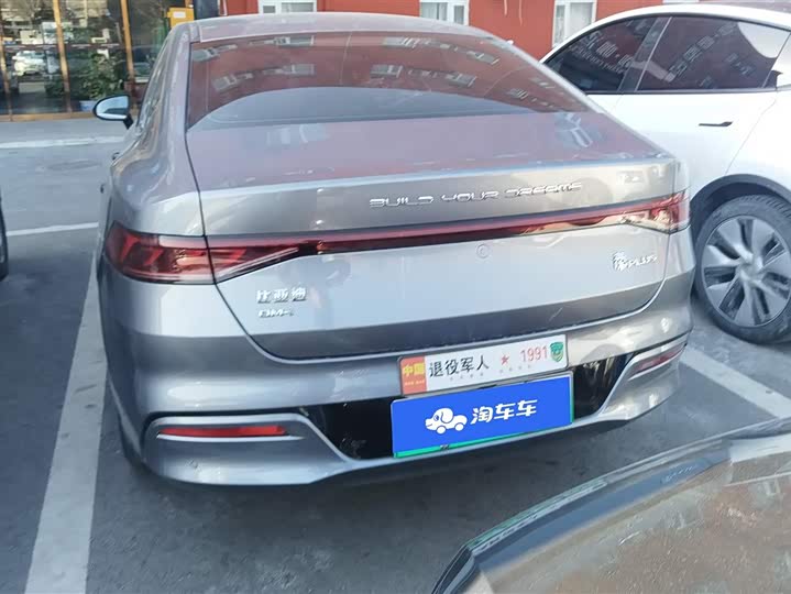 Фото 4 - BYD Qin Plus