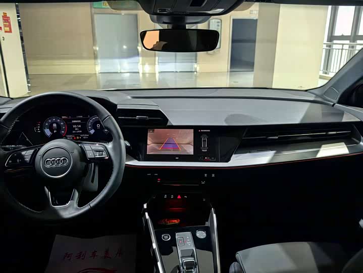 Фото 9 - Audi A3