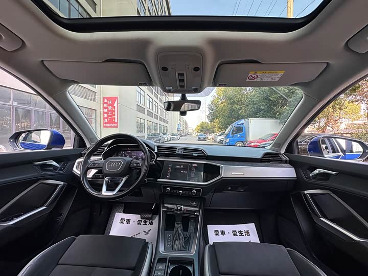 Фото 6 - Audi Q3