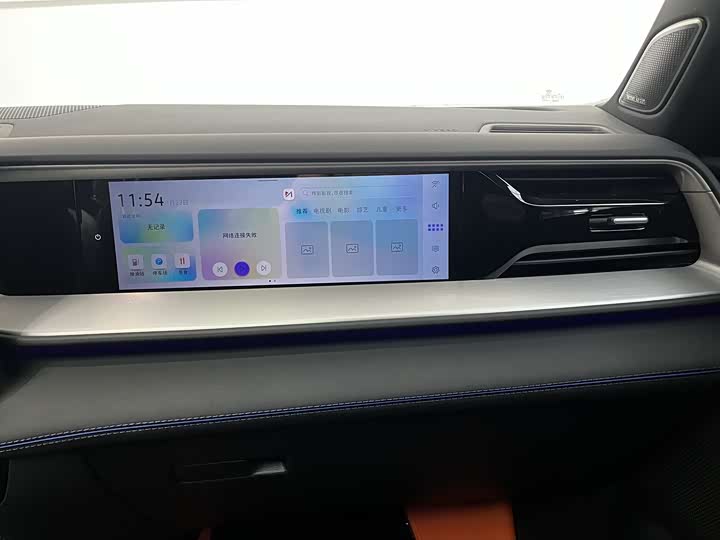 Фото 5 - Volkswagen Teramont Pro