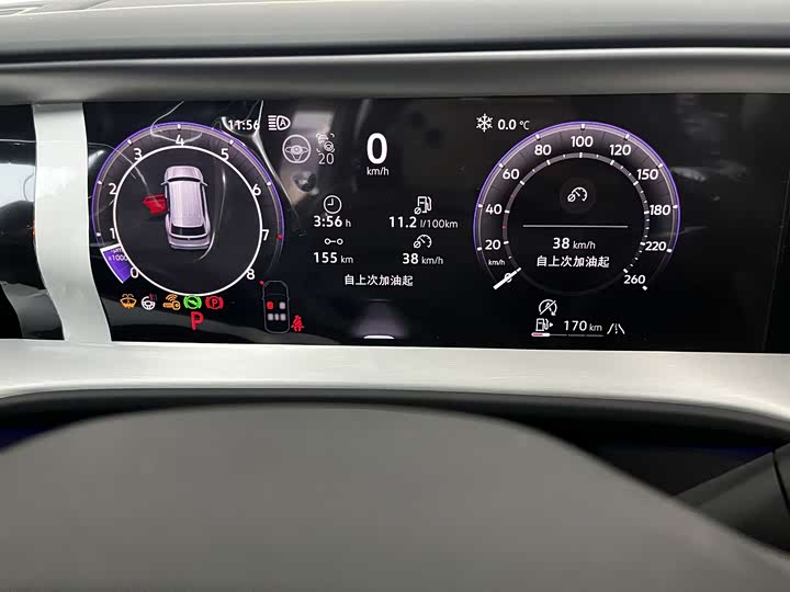 Фото 6 - Volkswagen Teramont Pro