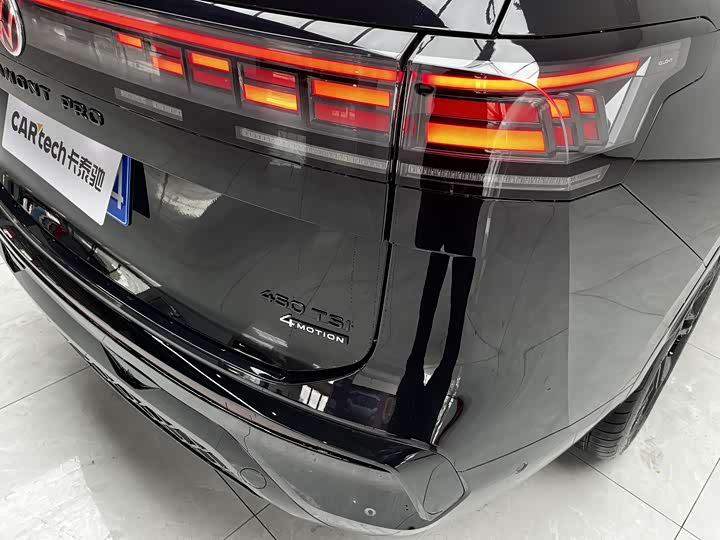 Фото 9 - Volkswagen Teramont Pro