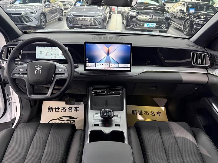 Фото 6 - BYD Yuan Up