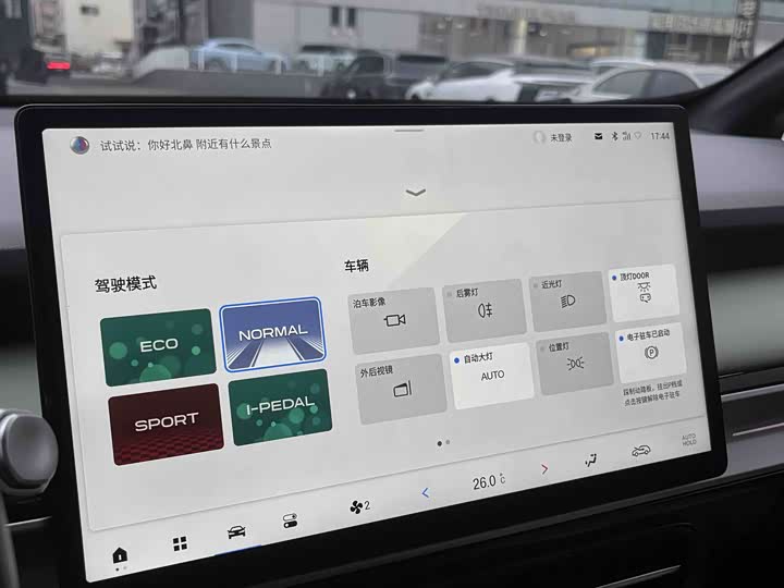 Фото 7 - GAC Aion Y