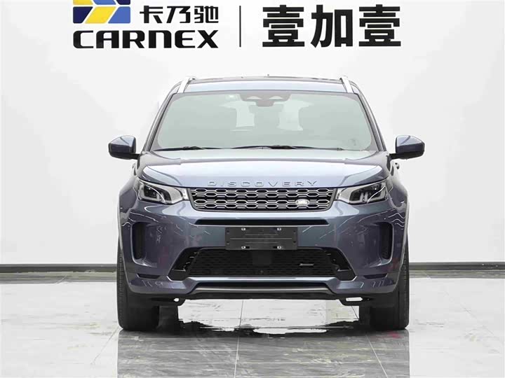 Фото 2 - Land Rover Discovery Sport