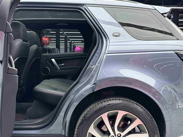 Фото 7 - Land Rover Discovery Sport