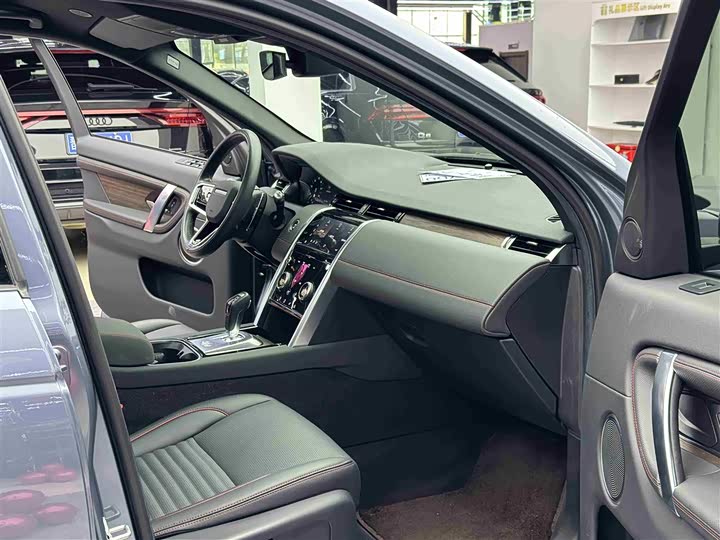 Фото 8 - Land Rover Discovery Sport