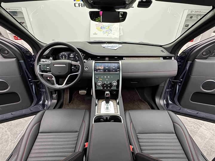 Фото 9 - Land Rover Discovery Sport