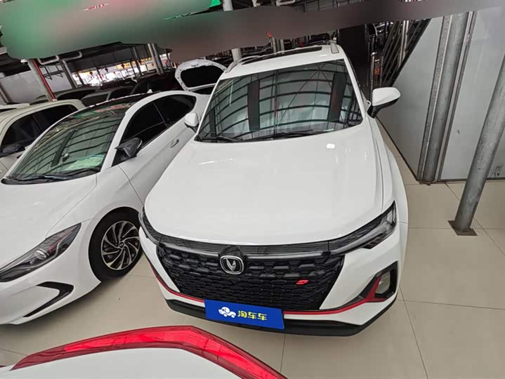 Фото 2 - Changan CS35 Plus