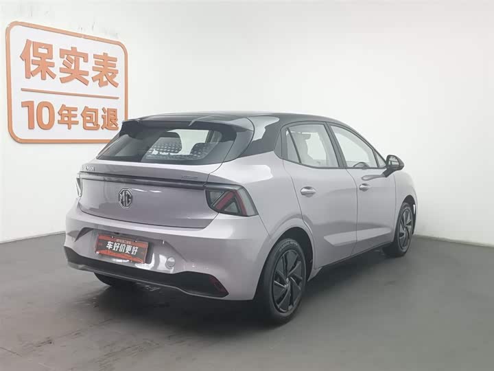 Фото 2 - MG Motor 4 EV