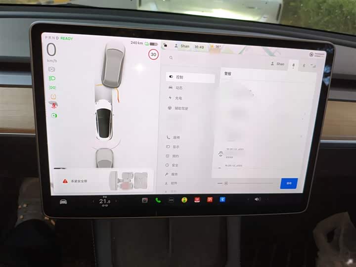 Фото 4 - Tesla Model 3