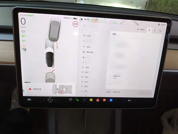 Фото 6 - Tesla Model 3