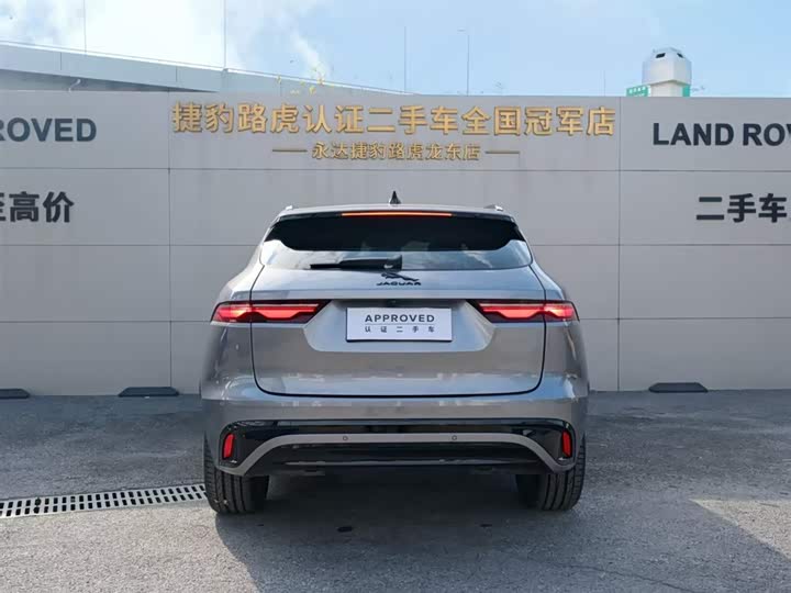 Фото 5 - Jaguar F-Pace