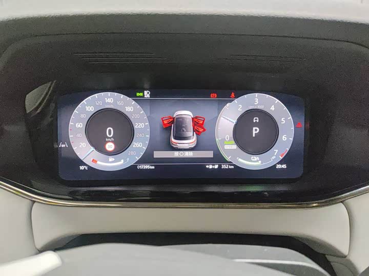 Фото 3 - Land Rover Range Rover Evoque L Hybrid