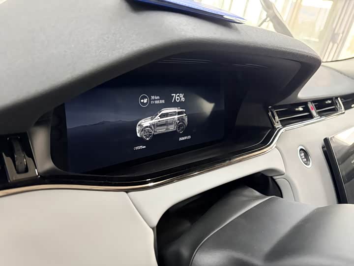 Фото 5 - Land Rover Range Rover Evoque L Hybrid