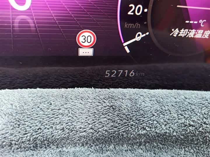 Фото 5 - Volkswagen Lamando L