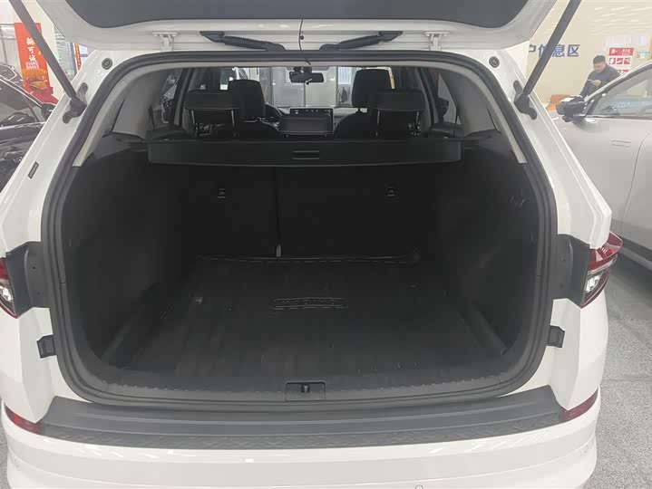 Фото 4 - Skoda Kodiaq