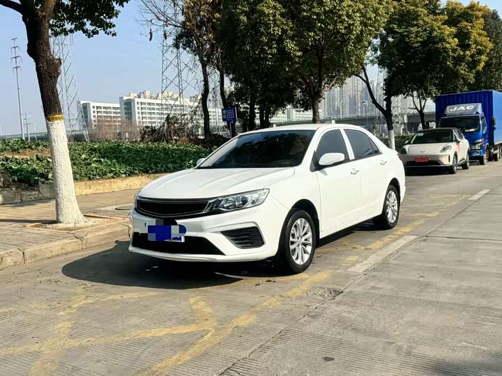 Фото 1 - Geely Vision