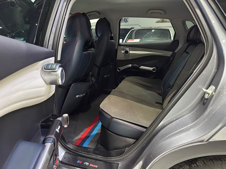 Фото 5 - BYD Yuan Plus