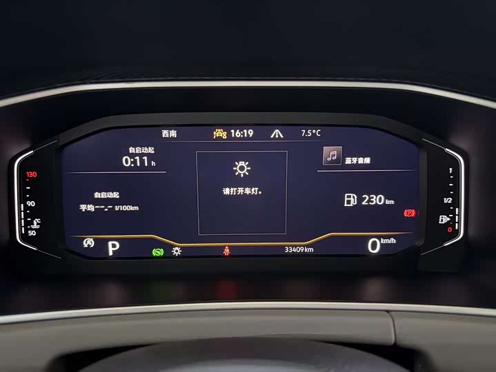 Фото 4 - Volkswagen Tayron