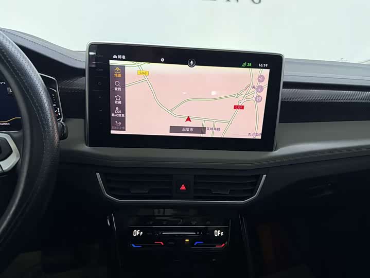 Фото 6 - Volkswagen Tayron