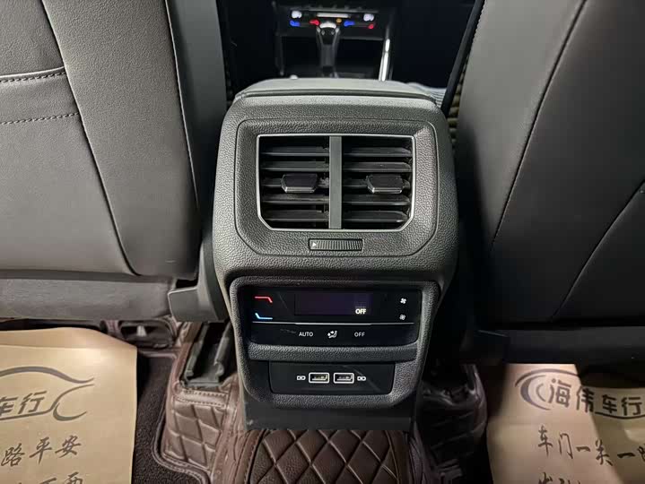 Фото 8 - Volkswagen Tayron