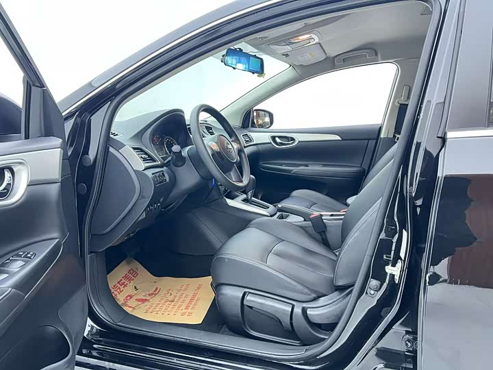 Фото 3 - Nissan Sylphy