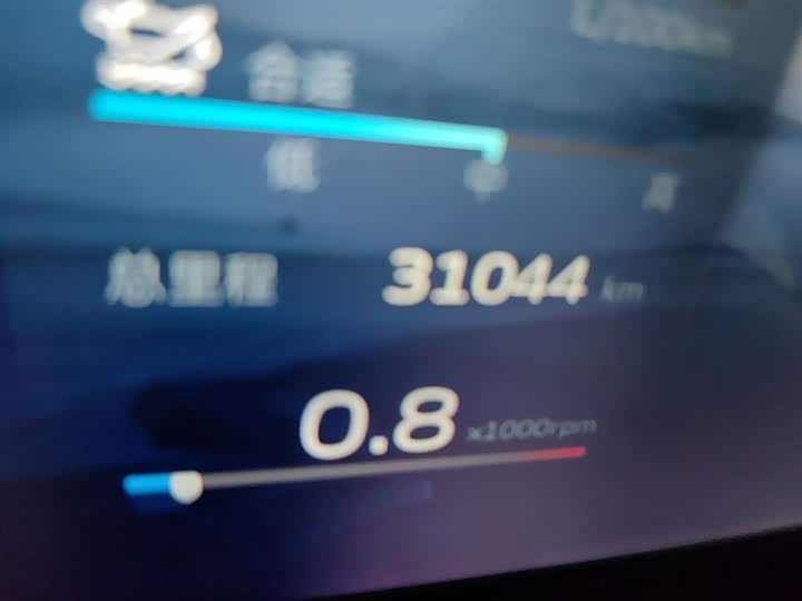 Фото 5 - Geely Monjaro