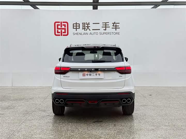 Фото 5 - Geely Coolray