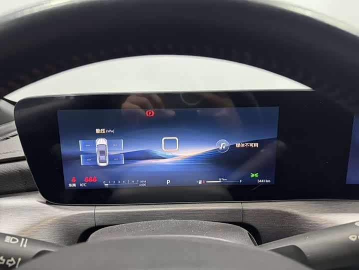 Фото 4 - Buick Verano