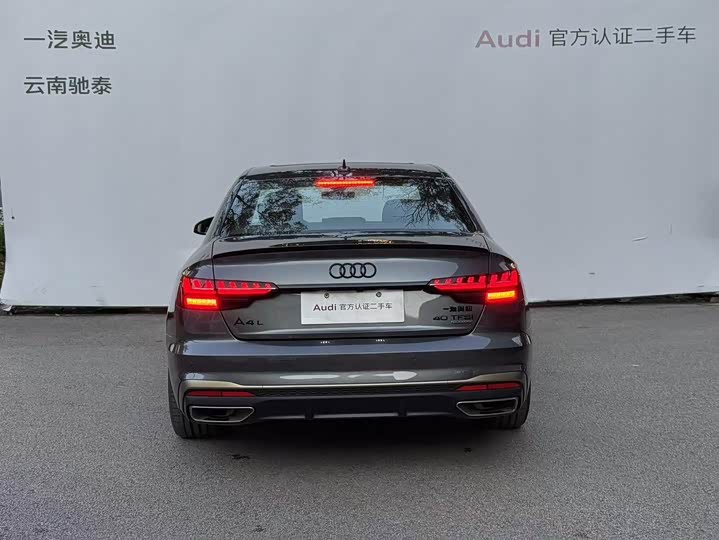 Фото 3 - Audi A4L