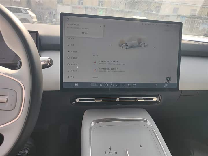 Фото 5 - XPeng F57