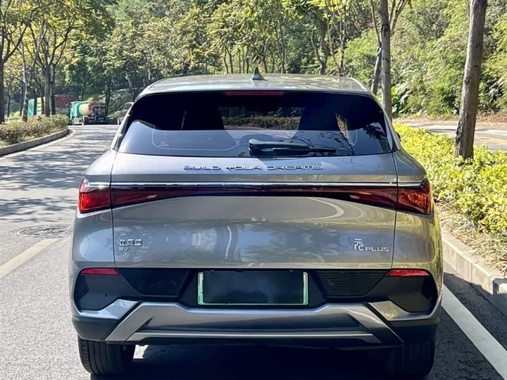 Фото 8 - BYD Yuan Plus