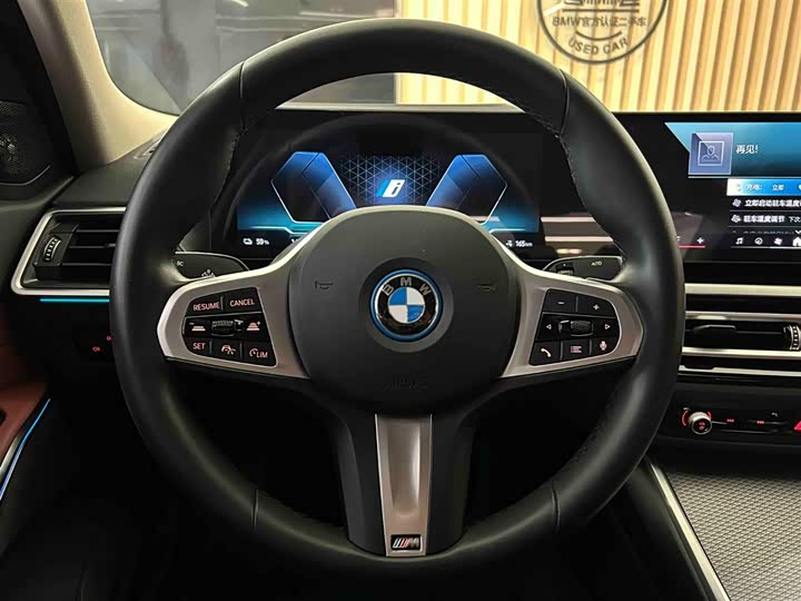 Фото 9 - BMW i3