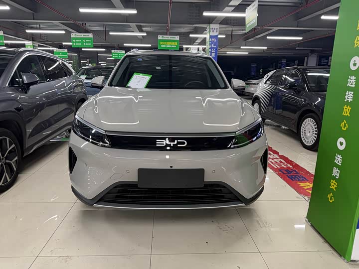 Фото 3 - BYD Sea Lion 05 DM-i Hybrid