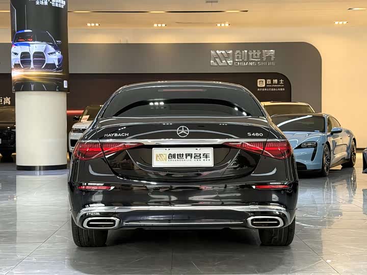 Фото 4 - Mercedes-Benz Maybach S-Class
