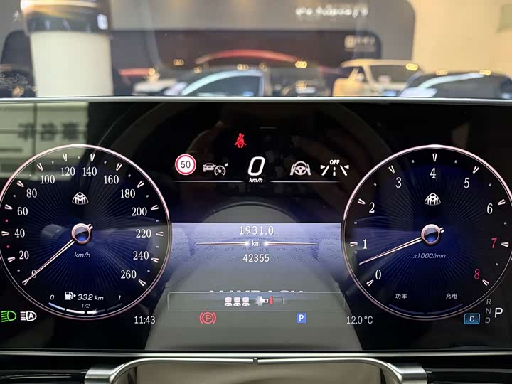 Фото 8 - Mercedes-Benz Maybach S-Class