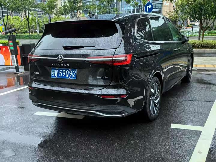 Фото 4 - Volkswagen Viloran