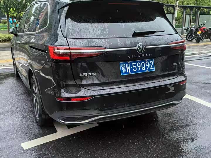 Фото 6 - Volkswagen Viloran