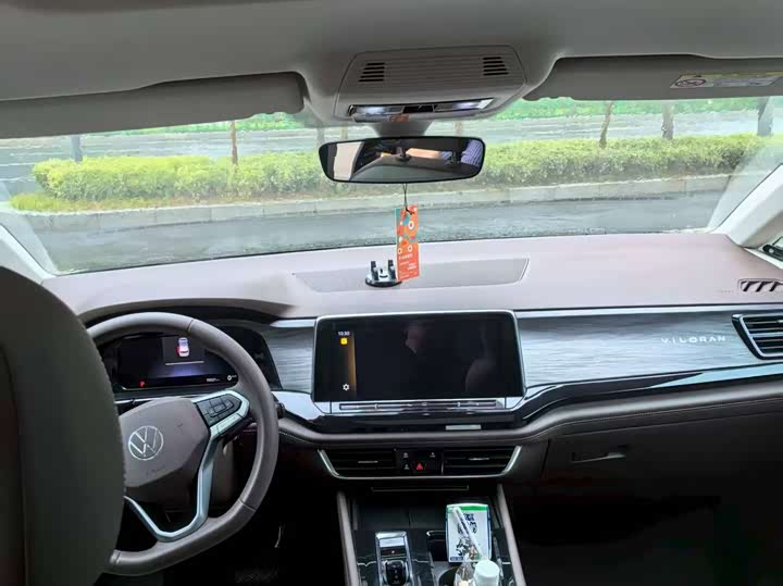 Фото 9 - Volkswagen Viloran