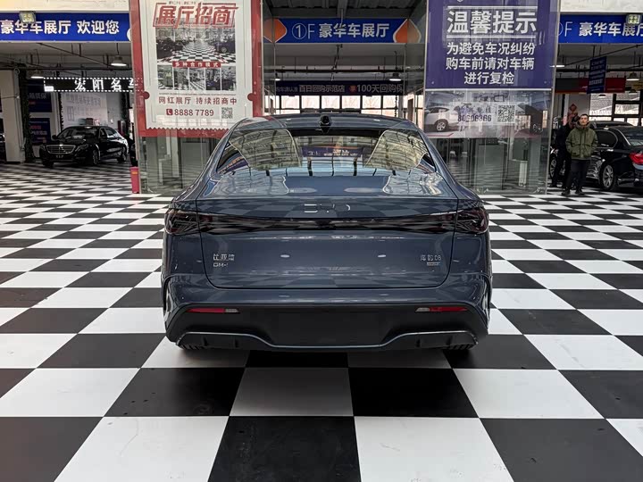 Фото 9 - BYD Seal 06 Hybrid/EV