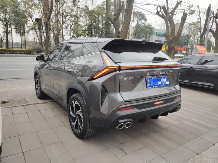 Фото 5 - Geely Atlas