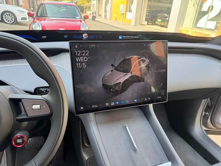 Фото 8 - Xiaomi YU7