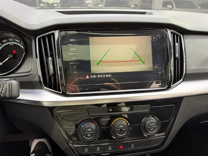 Фото 9 - Skoda Kamiq