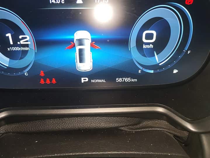 Фото 5 - GAC Trumpchi GS4