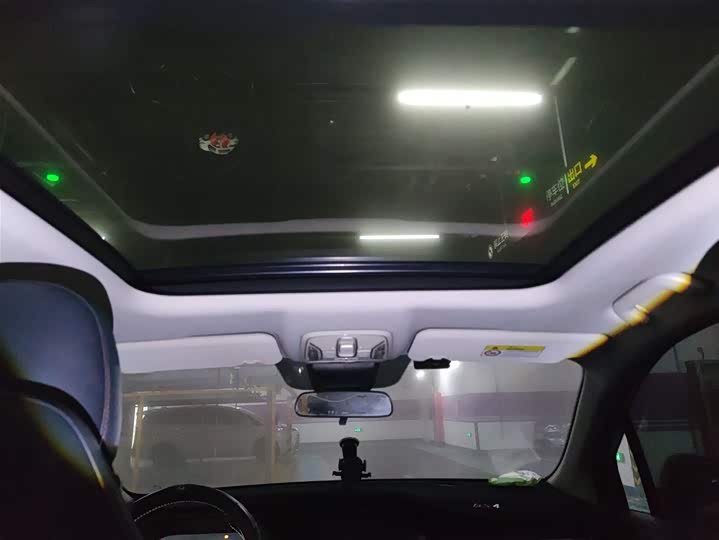 Фото 9 - GAC Trumpchi GS4